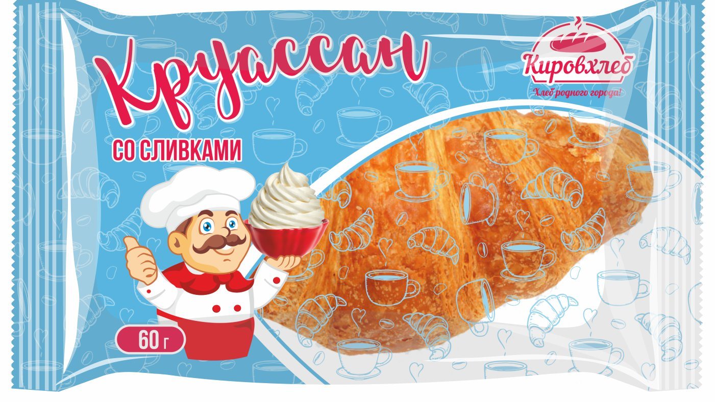 Круассаны ТМ Кировхлеб